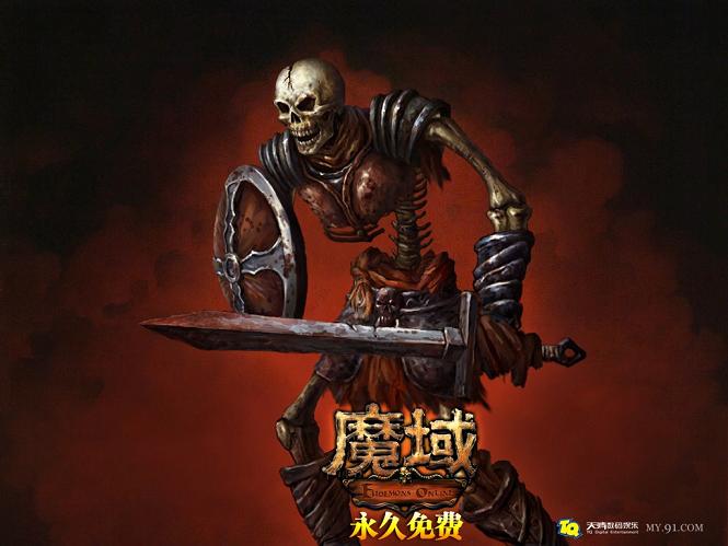 魔域手游满v变态版：热血玩法与浪漫社交等你来体验